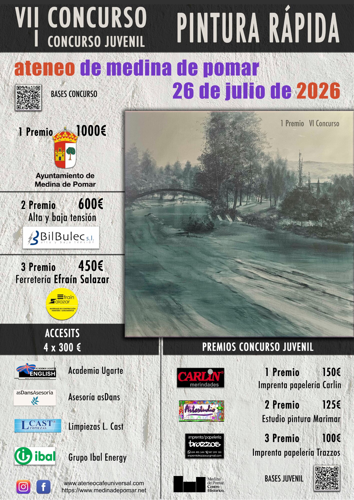VII Concurso de Pintura